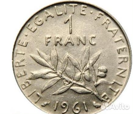 Монеты Франции (Франк, Франки)