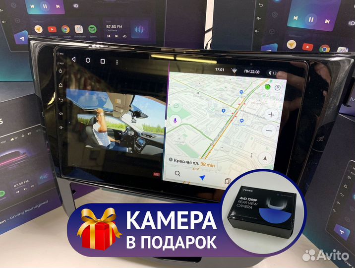 Магнитола на андройде Teyes 6/128 для Nissan