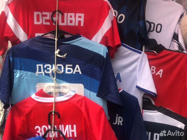 Футбольные формы