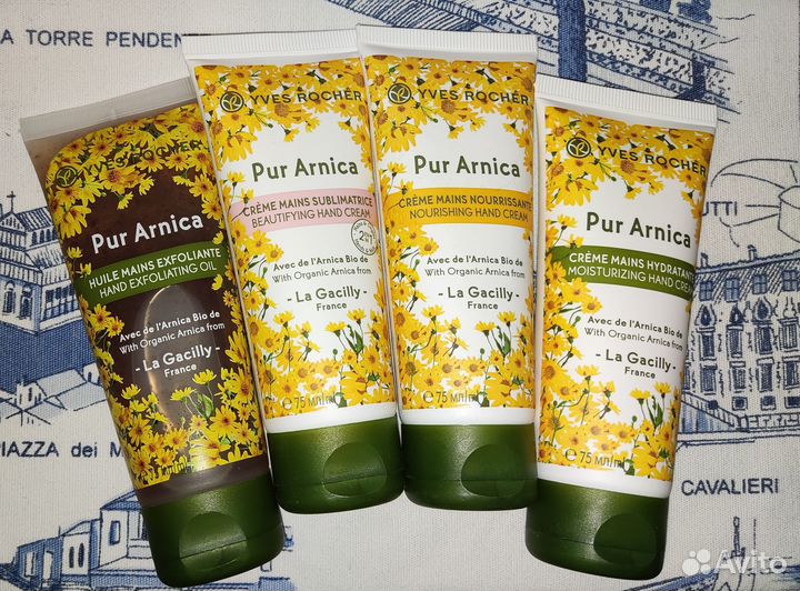 Ив Роше крем для рук