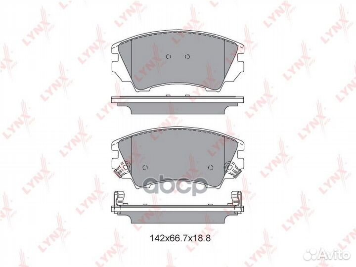 Колодки тормозные передние BD-5927 lynxauto