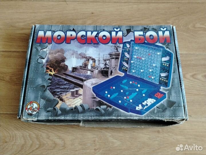 Игра морской бой