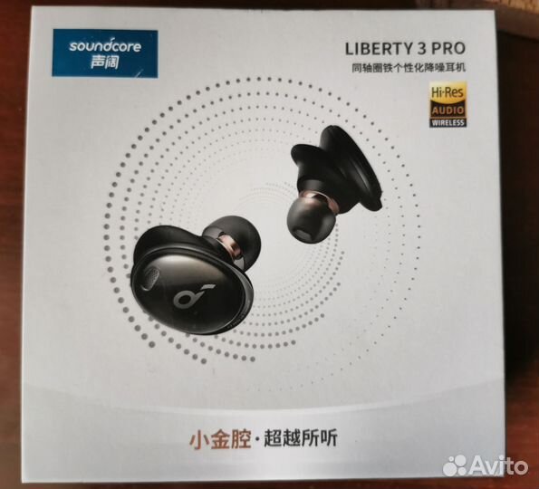 Блютуз наушники Soundcore liberty 3pro