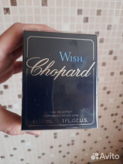 Духи винтаж