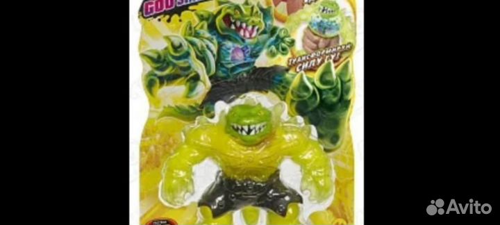 Гуджитсу Рок джо goojitzu новенький