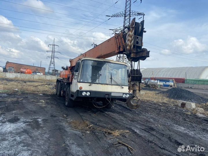 Днепр КС 5473, 1990