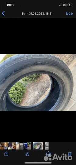 Bridgestone Dueler H/P 235/55 R17