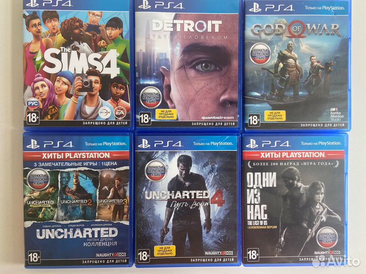 Игра Uncharted, God of war, Last of us ps4