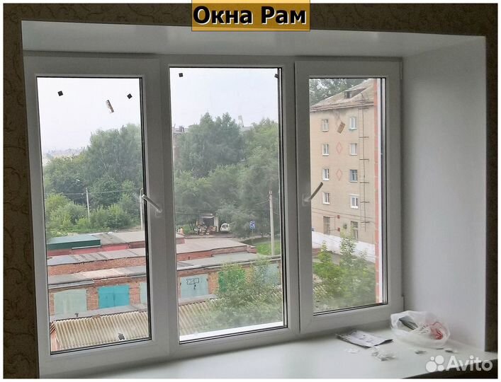 Пластиковые окна пвх