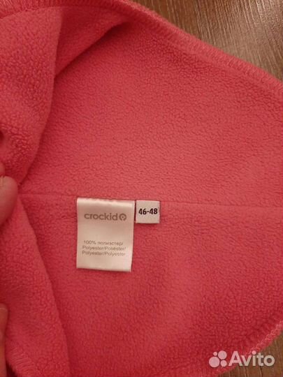 Шапка шлем reima 46-48