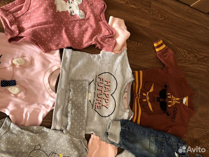 Детские веши пакетом