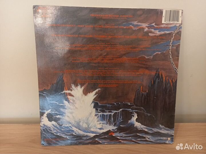 Dio – Holy Diver VG+/VG