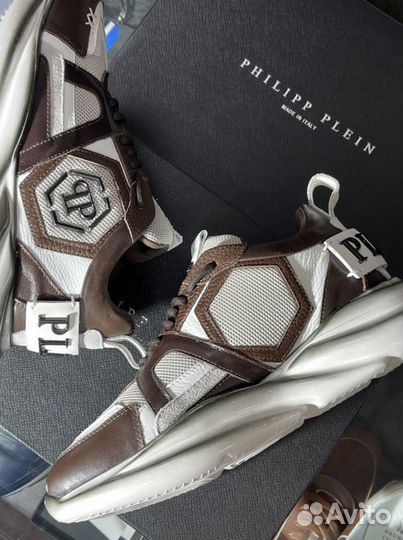 Philipp Plein кроссовки Hurricane коричневый 42