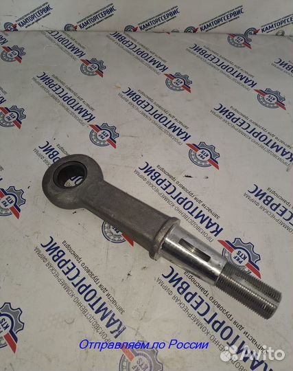 Петля дышла без гайки евро (беззазорная)