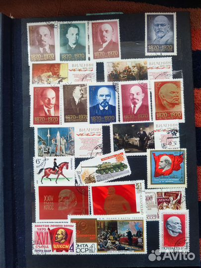 Почтовые марки СССР альбом
