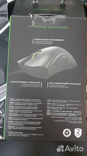 Мышь проводная Razer DeathAdder Essential