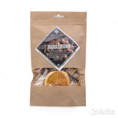 Набор трав и специй 