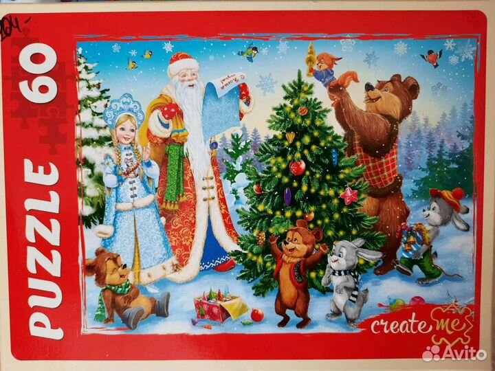 Детские игрушки
