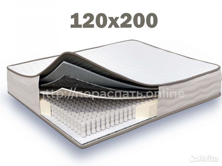 Матрас 120х200
