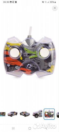 Автомобиль на радиоуправлении Mobicaro Пикап