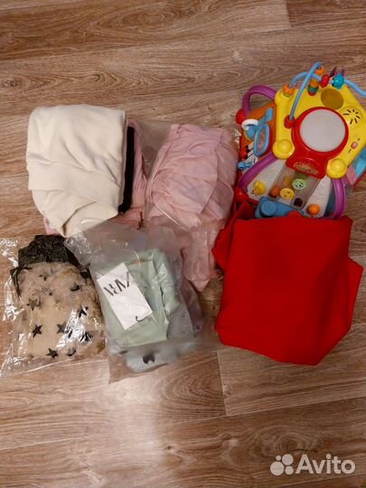 Вещи для Юли на доставку