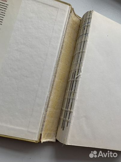 Книга Иллюстрированная энциклопедия моды