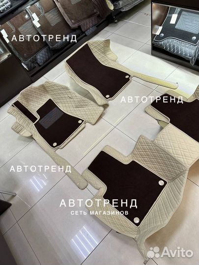 3D ковры для авто