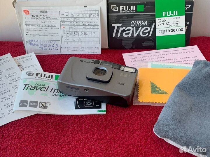 Fuji Cardia Travel mini Dual, протестирован