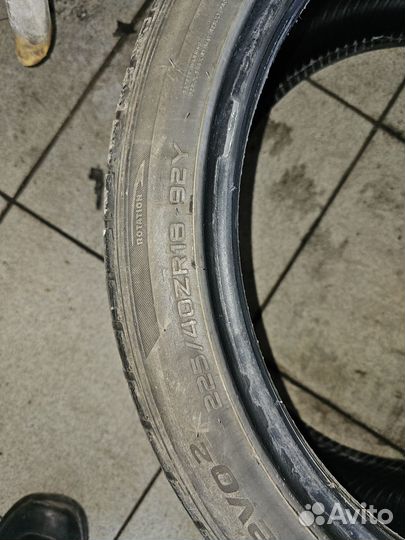 Hankook Ventus S1 Evo 2 K117 225/40 R18 92Y