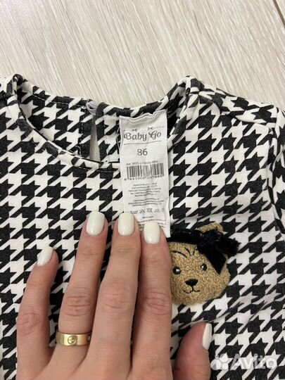 Костюм для девочки