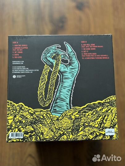 Винил Run the Jewels