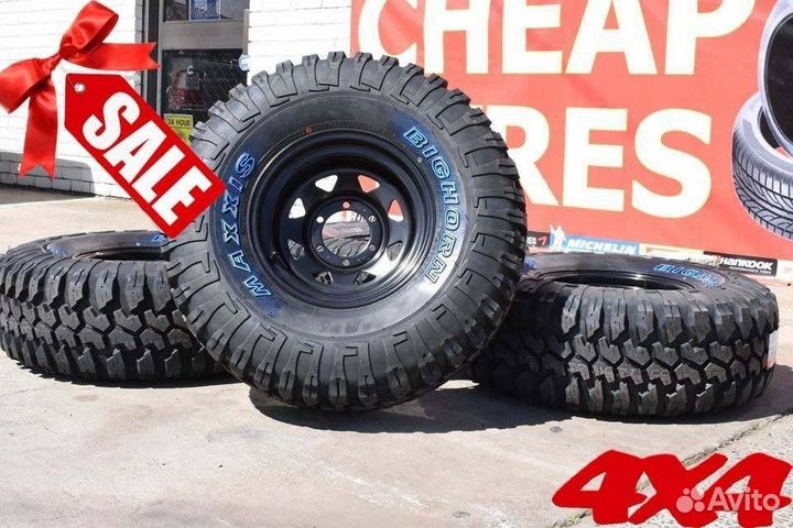 Maxxis MT-764 Bighorn 275/60 R20 119Q