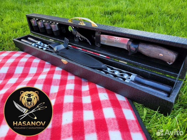 Подарок мужчине Шашлычный набор для пикника