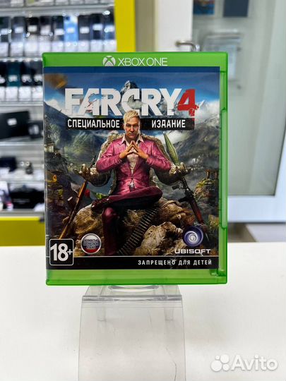 Far Cry 4 Xbox One