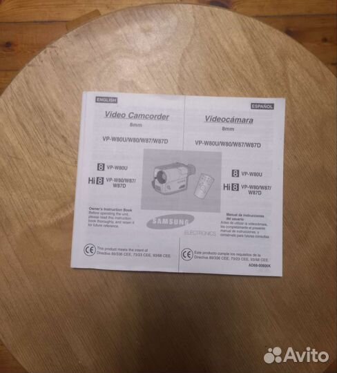 Видеокамера кассетная Samsung VP-W87