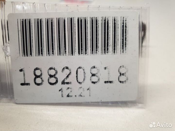 Антенна Mercedes GLC-klasse X253 2015