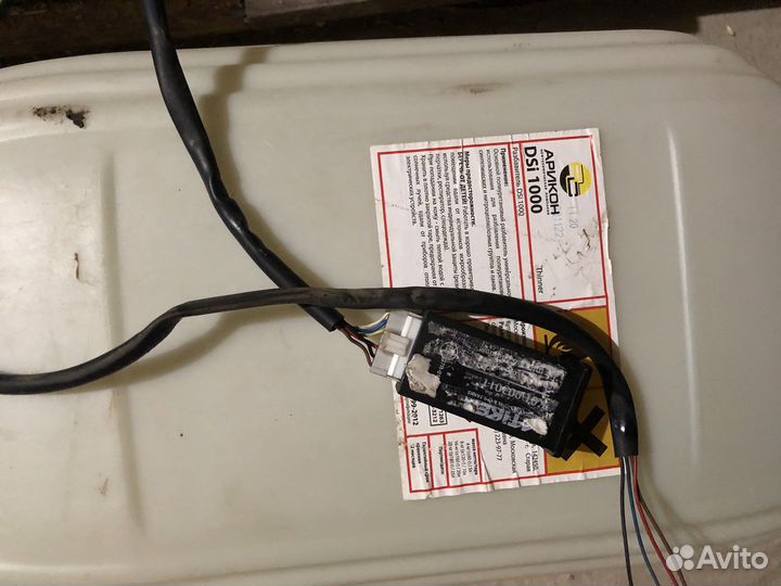 Гбо 2 поколение