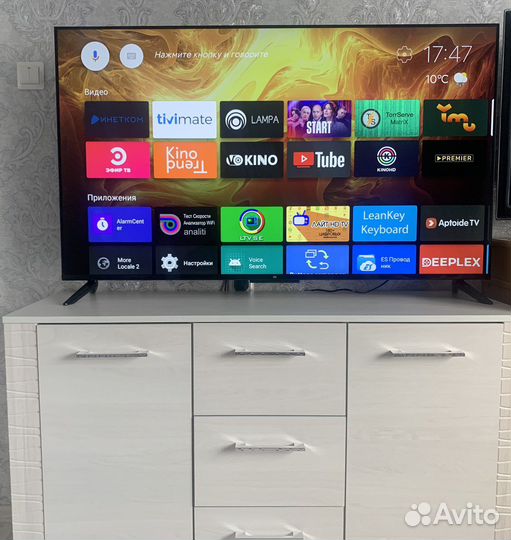 Новые (в упаковке) 4К телевизоры Xiaomi MiTv EA55