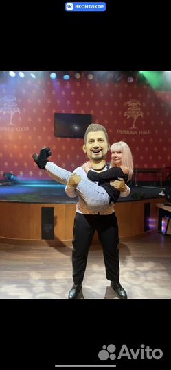 Поздравление от звезд (ростовая кукла)