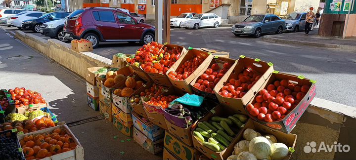 Овощи фрукты продукты бакалея