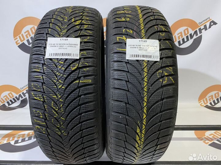 Nexen Winguard Snow G WH2 215/60 R16