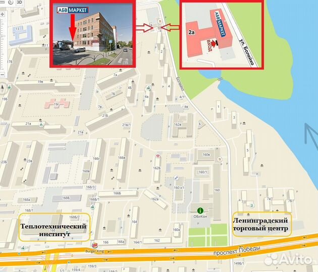 Костюм демисезонный Горка 50-52, Мох