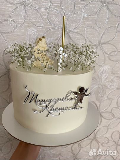 Топер на торт на крещение, зеркальный