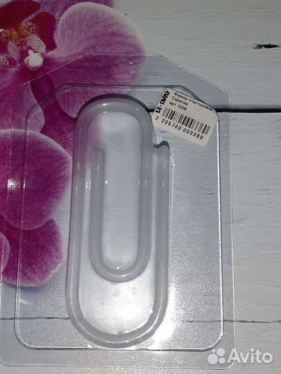 Формы пластиковые