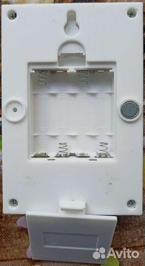 Светильник