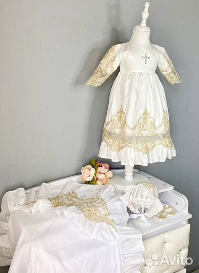 Крестильный набор