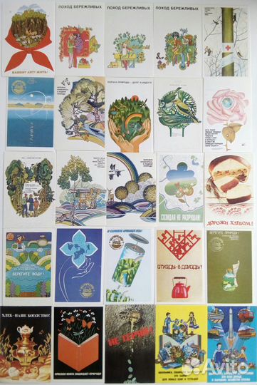 Календарики Агитация, изд. Плакат 1982-1989гг