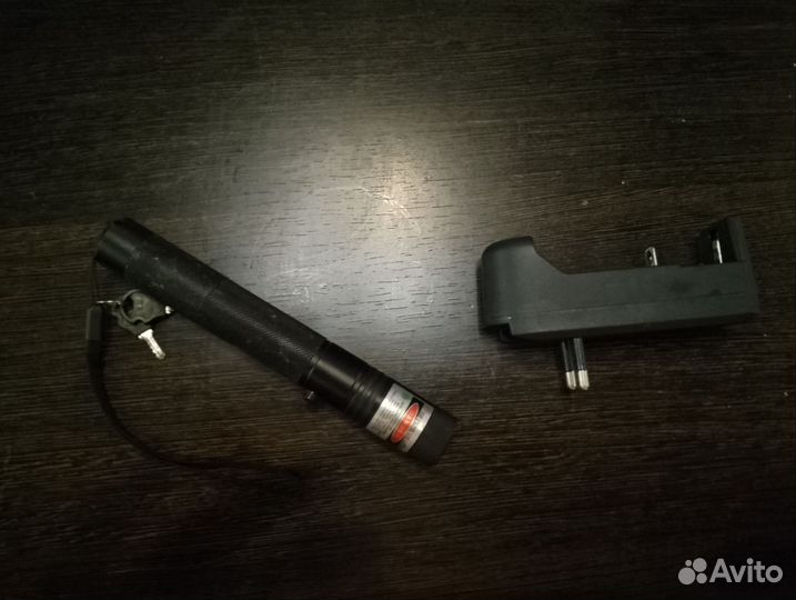 Мощная лазерная указка