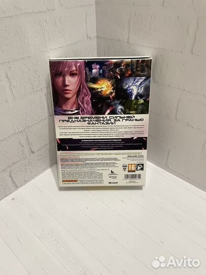 Final Fantasy 13 xiii 2 Limited Edition