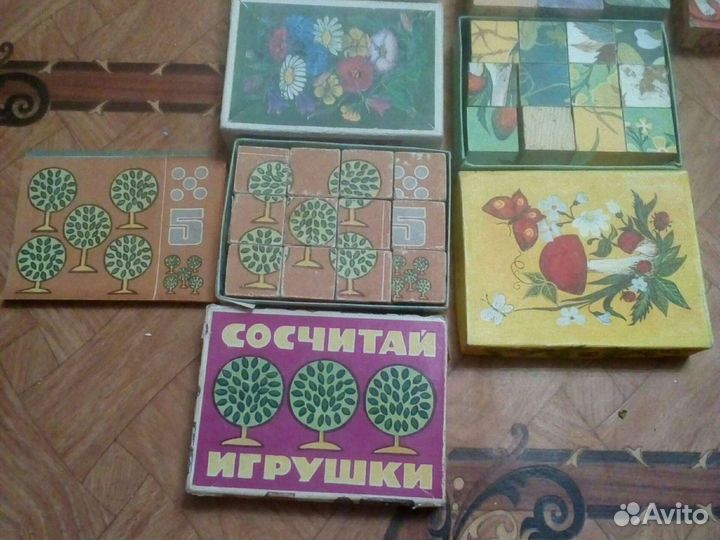 Кубики из СССР